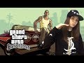 GTA: SAN ANDREAS В 2020//ПРОХОЖДЕНИЕ НА РУССКОМ//ЧАСТЬ 1