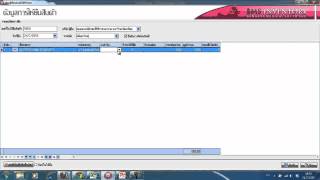 13-bms-inventory-ระบบให้ยืม-คืนของโรงพยาบาล