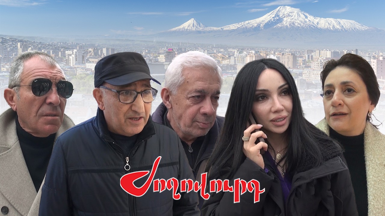 Ո՞ւմ են ընտրելու վարչապետ. հարցում՝ Կենտրոն վարչական շրջանում