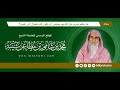 ما حكم شرب خ ل قديم ي خشى أن يكون قد تحول إلى خمر