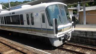 JR草津線　三雲駅2番ホームに221系普通が到着&発車