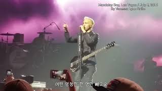 [Kor Sub] When Patrick was upset
