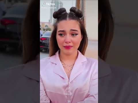 مساكين احنا البنات