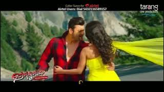 Sunjara sunjara- Officisl Mobile Ringtone/Prem Kumar Anibhav/Best Odia Mobile Ringtone