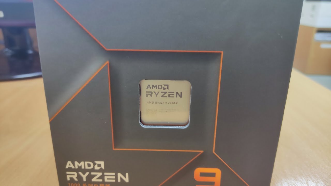 Amd Ryzen 9 7900x Box Купить