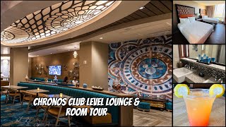 DISNEY’S CORONADO SPRINGS RESORT | CLUB LEVEL LOUNGE AND ROOM TOUR GRAN DESTINO TOWER | RUNDISNEY’24