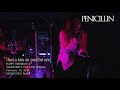 PENICILLIN LIVE2021 HAPPY BIRTHDAY &amp; VALENTINE'S DAY LIVE SPECIAL