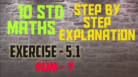 10 std maths / coordinate geometry/ exercise 5.1 ( 7 sum )/chapter 5 /samacheer book/