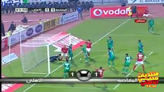 اهداف الاهلي ومصر المقاصة 2 1 الدوري المصري 2012   YouTube