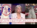 مفاجأة وراء كسر فخذ الفنانة سوسن بدر «اتكسرت وهي بتهرب في وسط البلد»