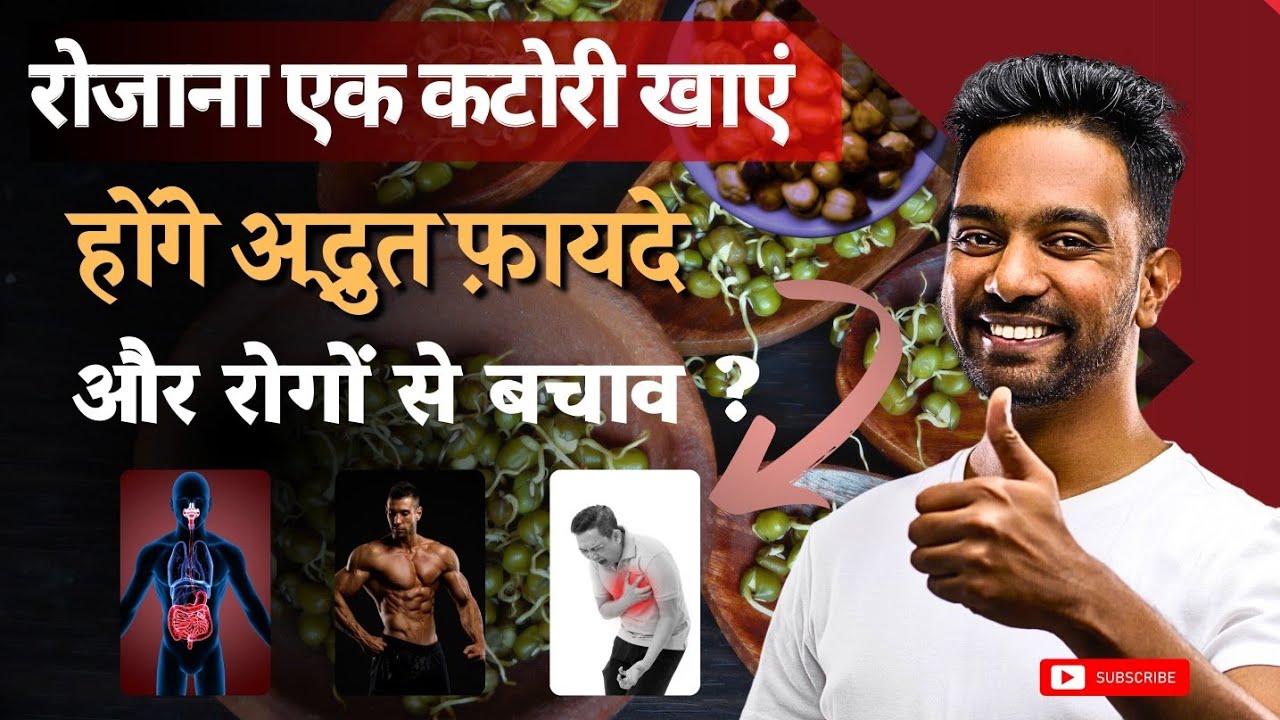 Health Fitness health-fitness