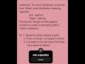 # figures of speech# antithesis# english literature