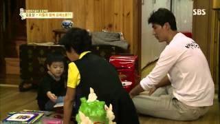백년손님-자기야 20131107 #28(3)