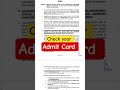 ADMIT CARD JKSSB Assistant SCIENTIFIC OFFICER