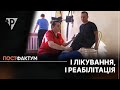 Пацієнтів з усього Криворіжжя приймає центральна районна лікарня Новопільської сільської ради