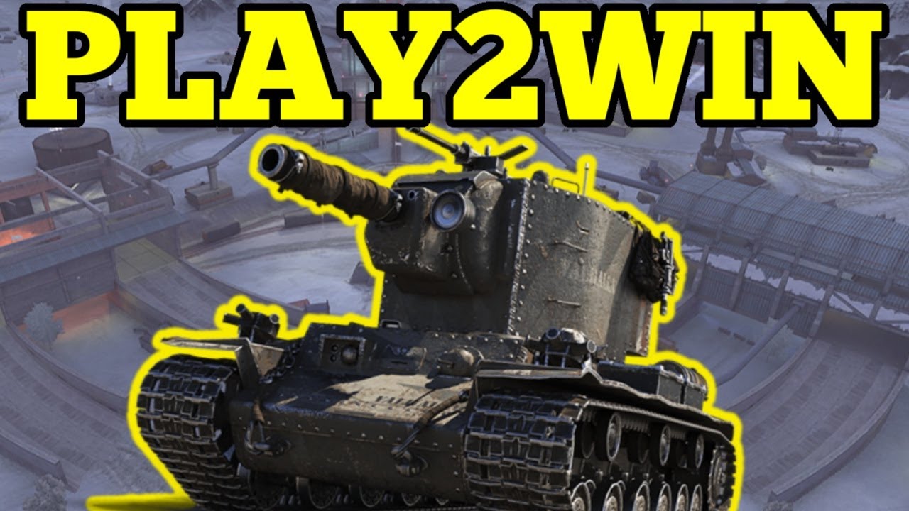Play these premium tanks to win! - YouTube