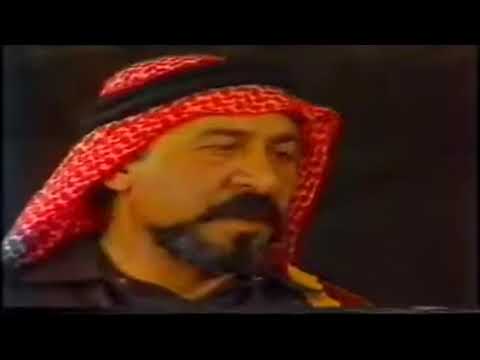 روحي الصفدي في المسلسل البدوي النادر الغريبان