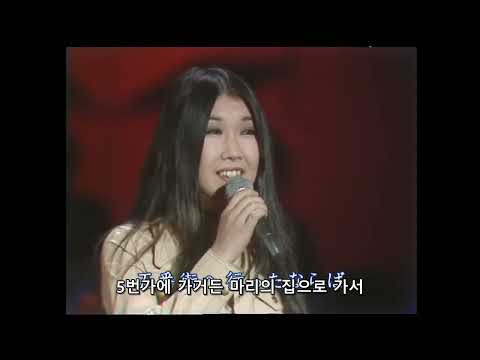 ペドロ＆カプリシャス(페드로 앤 카프리셔스) / 五番街のマリーへ(5번가의 마리에게)