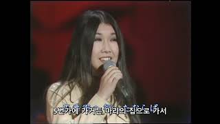 ペドロ＆カプリシャス(페드로 앤 카프리셔스) / 五番街のマリーへ(5번가의 마리에게)