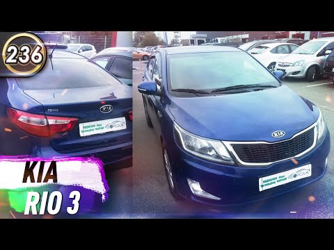 Обзор KIA RIO 3. Плюсы и минусы КИА РИО 3. Какой авто купить в 2020 году? Илья Ушаев (Выпуск 236)