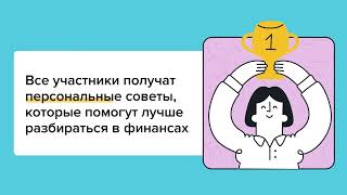 Роспотребнадзор проводит онлайн зачет  с хозяйствующими субъектами