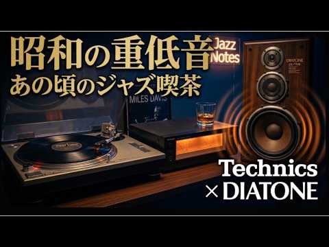 (超希少・状態良し・JAZZ系レコーディング時使用) Gracy vintage hqdefault.jpg