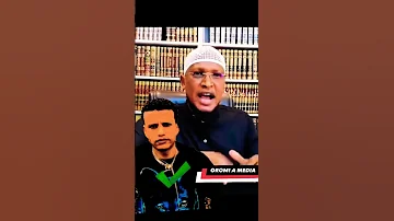 Kadiir Martuu Dhaggeeffadhaa Waan Ja E 