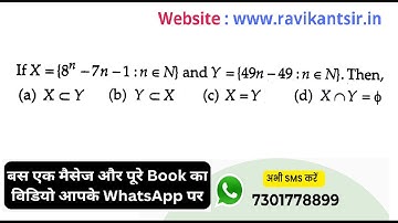 If X = {8^n - 7n - 1: n ∈ N} and Y = (49n - 49 : n ∈ N). then