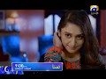 Watch Don't forget to watch drama serial Tamanna, Monday to Friday at 09:00 p.m. only on Geo TV Online In HD