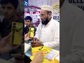 8GB 256GB Nubia Neo 2 Imranjovo Fouryou Nubia 