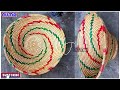 नया डलियां का डिजाईन बिडिओ : NEW " DORI KE DESIGN  HANDMADE BASKET DESIGN ,इंडियन दौरी के डिजाईन