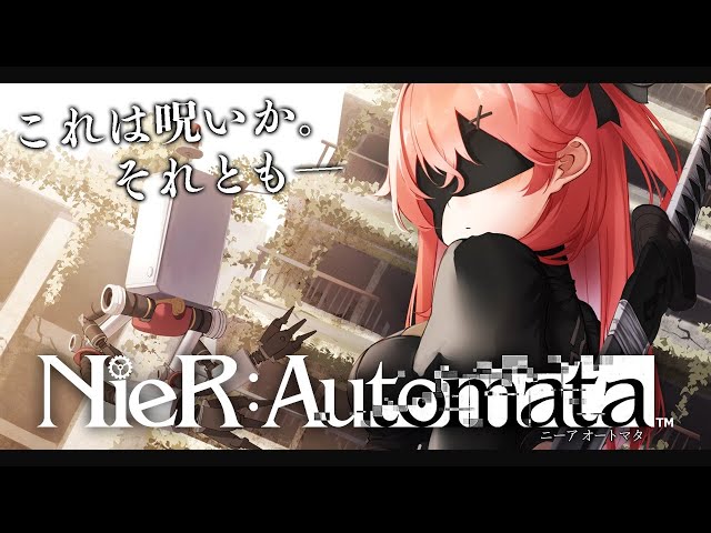 【NieR:Automata】深夜に､この世界と戦う35Bの物語【ホロライブ/さくらみこ】のサムネイル