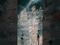 أحن إليك كثيرا أحن إليك كثيرا