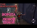 Ворота любой ценой подборка побегов #deadbydaylight #dbd #dbdsurvivor #дбд