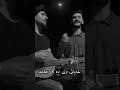 خوشترين ستران كوردى شيروان مه هدى اجمل اغنية كوردية خوشترين ستران كوردى شيروان مه هدى اجمل اغنية كوردية