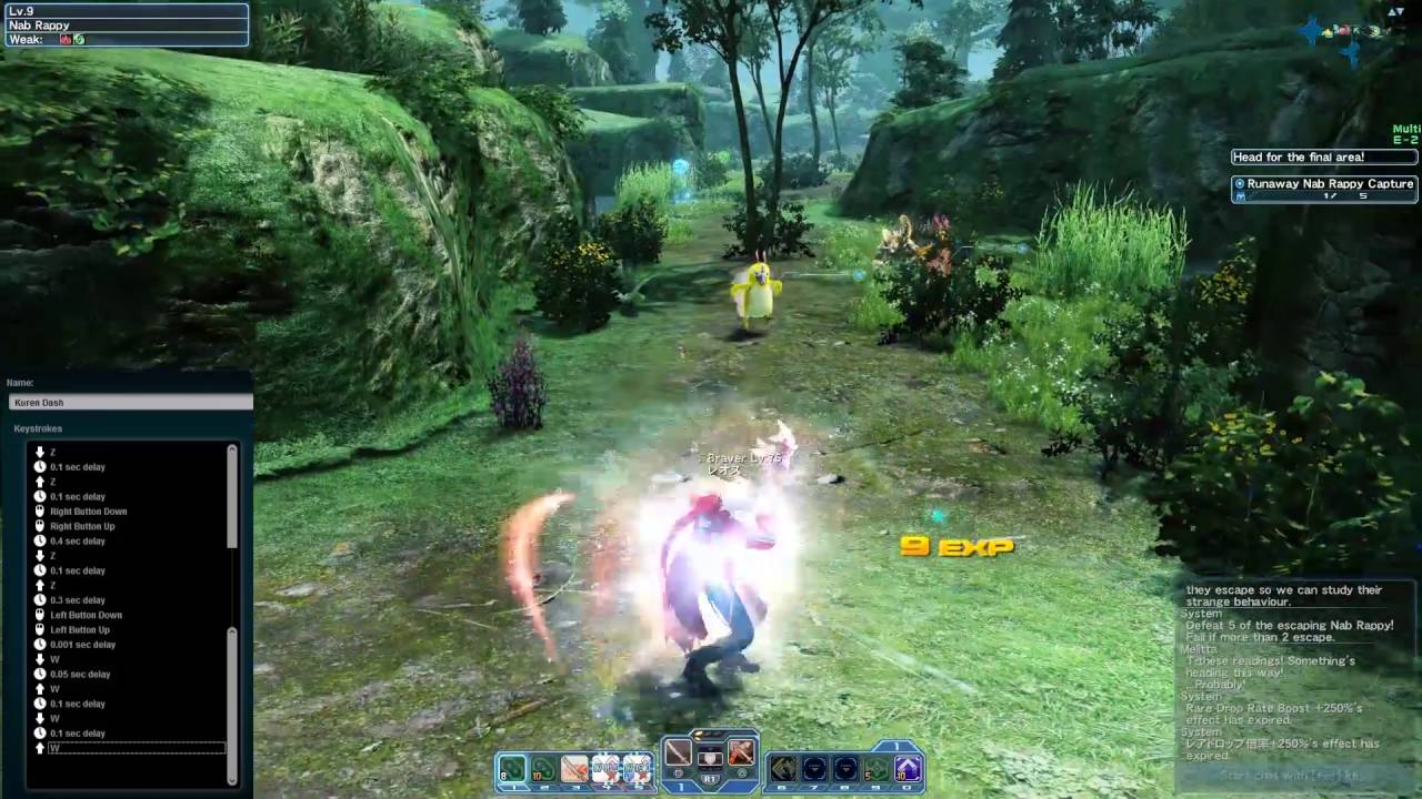 Pso2 Macro Guren Dash Youtube