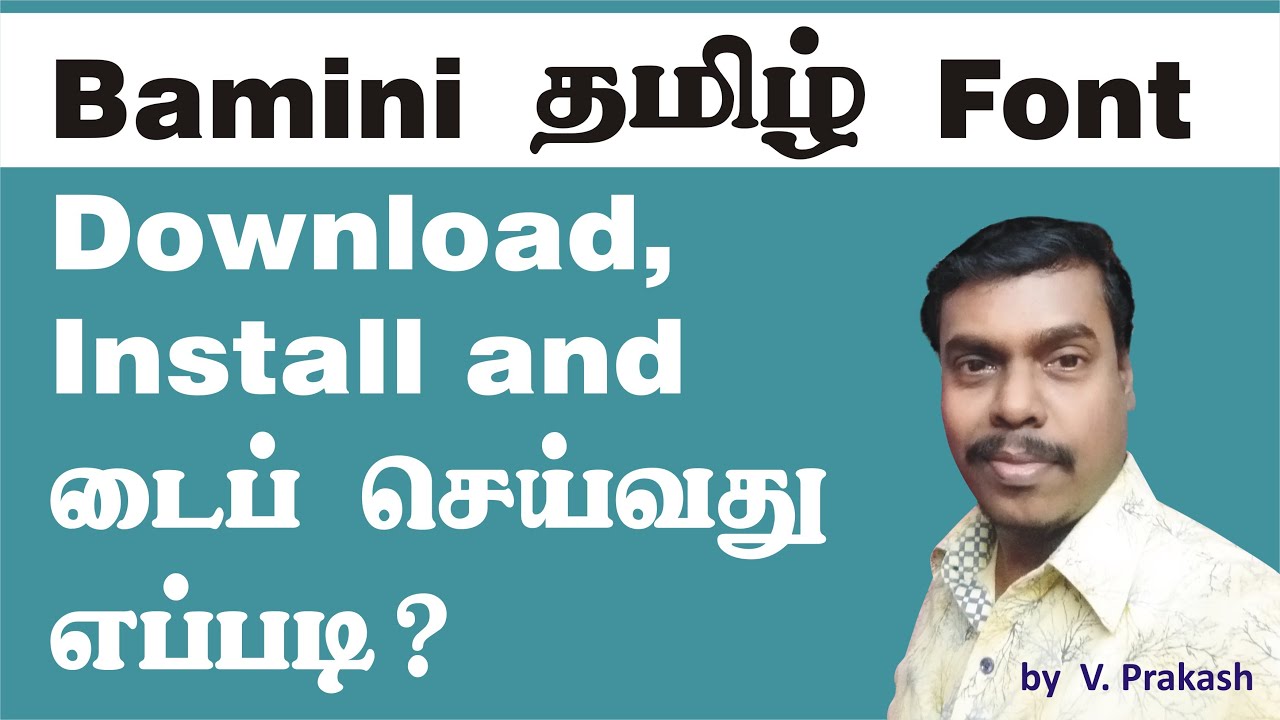 baamini tamil font keyboard