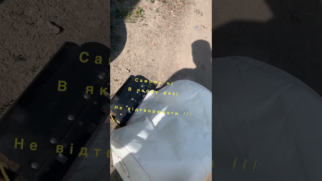 Airbag подушка безпеки робота