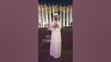 Thumbnail of ARAB DANCE | AMAZING YOLA DANCE