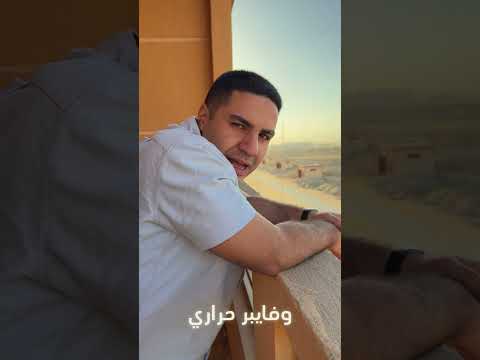 مين اللي قال إن شقة الدور الأخير مش مميزة بيت الوطن التجمع  