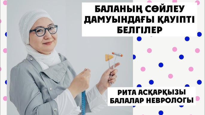 ҰҒА порносы Спортшылардың онлайн порносы