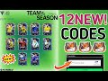 ⚠️ SURPRISE ⚠️ FC MOBILE REDEEM CODES 2026 - NEW FC MOBILE CODES 2026 