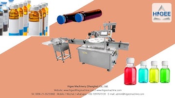 Small bottle 20ml Oral Liquid Filling Machine-HIGEE MACHINERY
