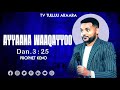Lallaba Kanaan Eebbifamaa Raajii Qannoo Gammadaa Lallaba Kanaan Eebbifamaa Raajii Qannoo Gammadaa