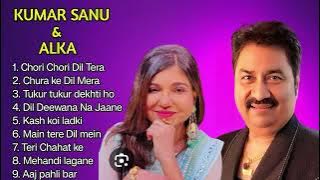 Kumar Sanu ❤️ Alka Yagnik | Evergreen Golden Hit | Kumar Sanu, Alka Yagnik Romantic songs