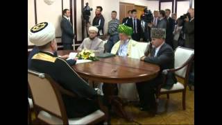 Download lagu Начало встречи Президента РФ В В Путина с муфтиями духовных управлений мусульман России в Уфе Начало встречи Президента РФ В В Путина с муфтиями духовных управлений мусульман России в Уфе