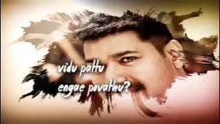 Puli Yendi Yendi Song Lyric Video Fan Made