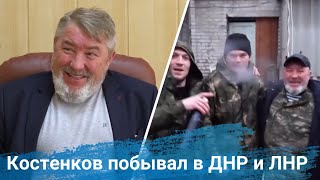 Мэр Асино - вор и военный преступник/ Война в Украине