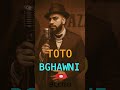 ELGRANDETOTO Bghawni Nostalgic Cover 1960s