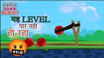 KNOCK DOWN BOTTLE 🍾 | LEVEL 1-25 | PRATIK